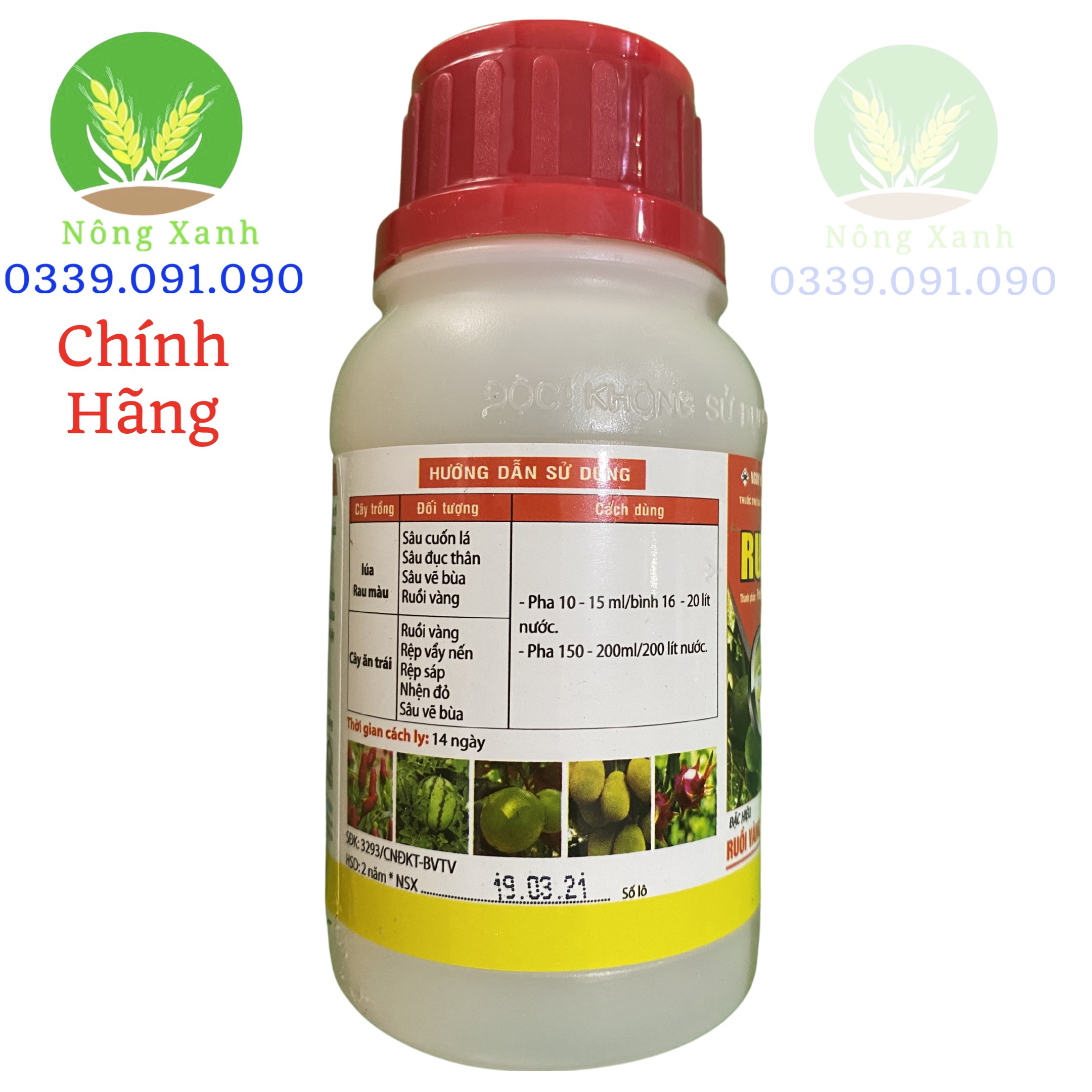 Golden Fly Killer 200ML - Liquid - Safe Non-Toxic Formula - For Wide Area Spraying