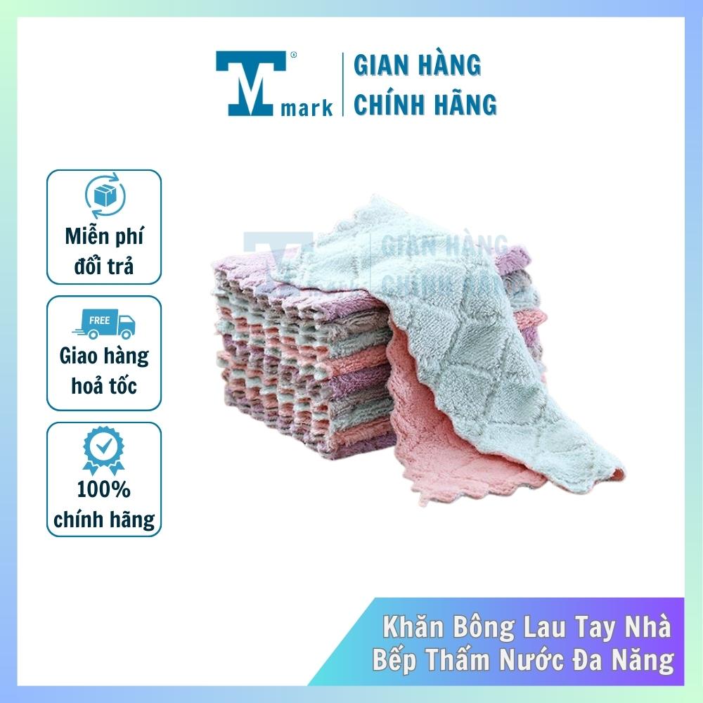 [SIÊU HOT] Set 5 khăn lau nhà bếp đa năng giá rẻ (MÀU NGẪU NHIÊN) (Giá sỉ siêu hot)