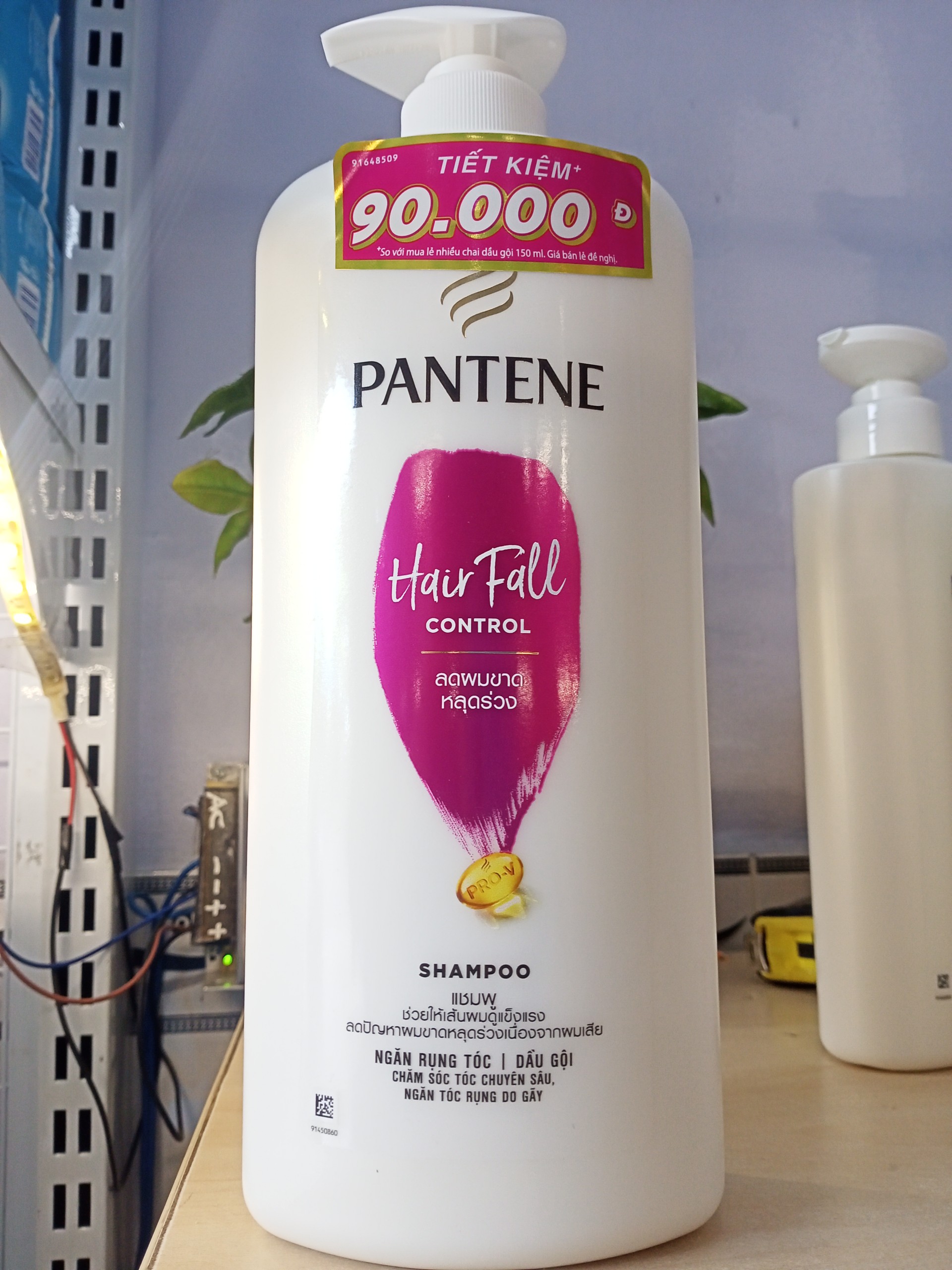 Combo 2 chai dầu gội Pantene ngăn rụng tóc 1.2l