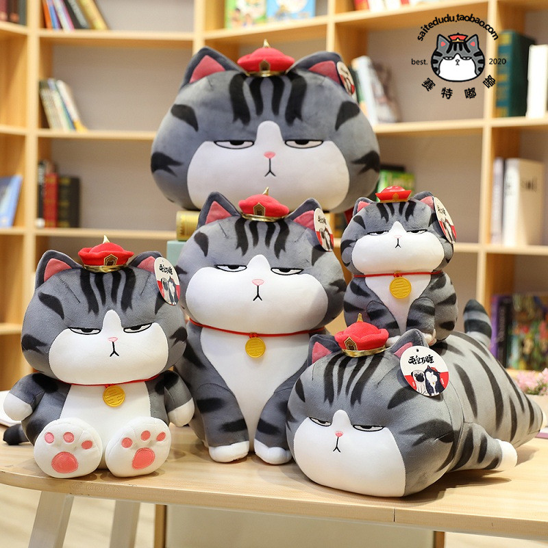 Gấu Bông Mèo Hoàng Thượng Mèo Bông Cute Mặt Gợi Đòn Cao CấpDùng Để Trang Trí Phòng Ngủ Phòng Học Live Bán Hàng Để Ôm Size 50 - Size 65 - Size 75