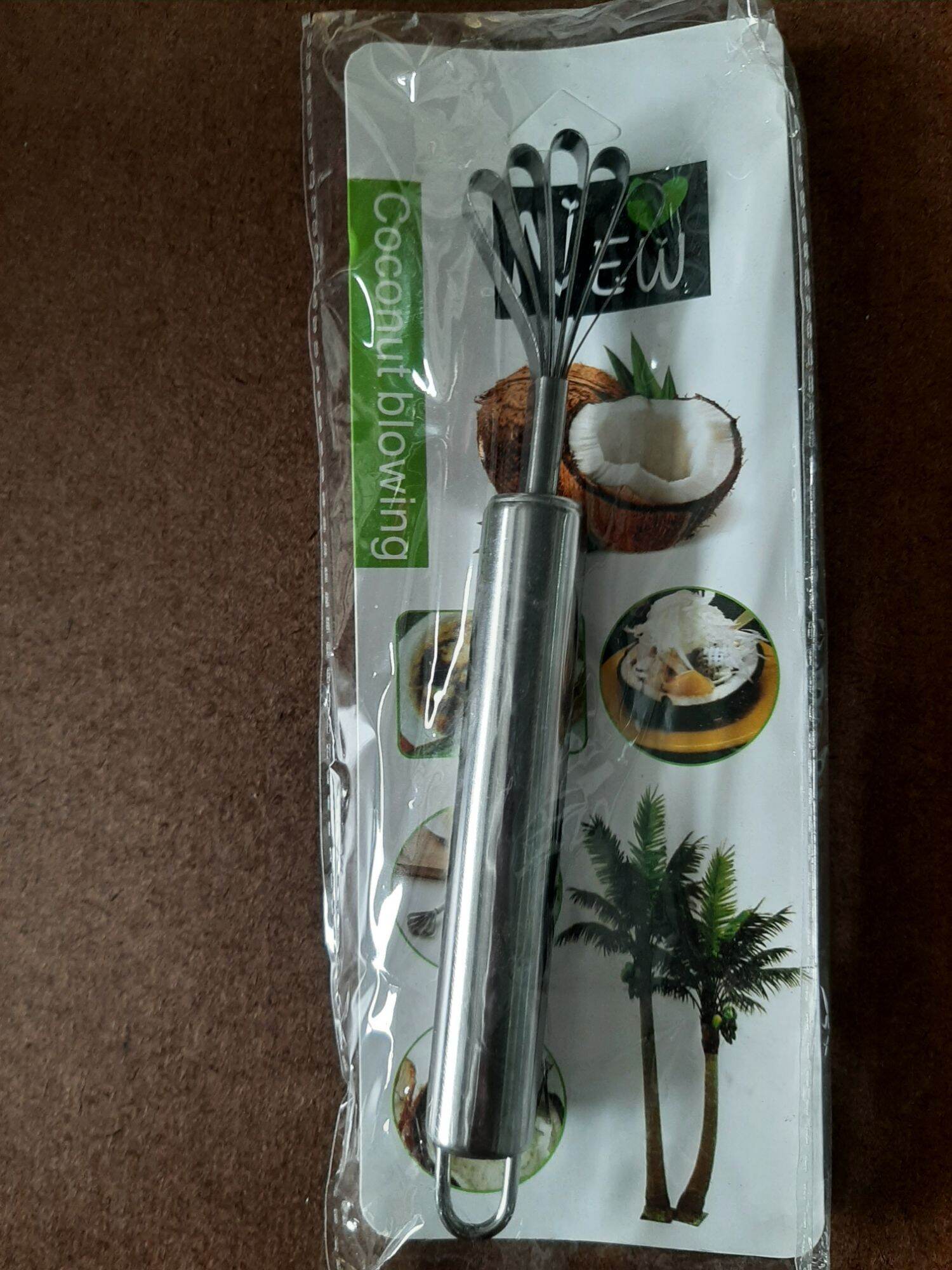 Nạo cơm dừa inox