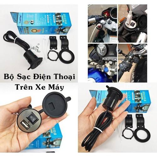 BỘ SẠC ĐIỆN THOẠI TRÊN XE MÁY - XE ĐẠP ĐIỆN , SẠC ĐIỆN THOẠI XE MÁY LOẠI XỊN , SẠC ĐIỆN THOẠI ĐỘ XE MÁY, PHỤ TÙNG XE MÁY , PHỤ KIỆN XE MÁY