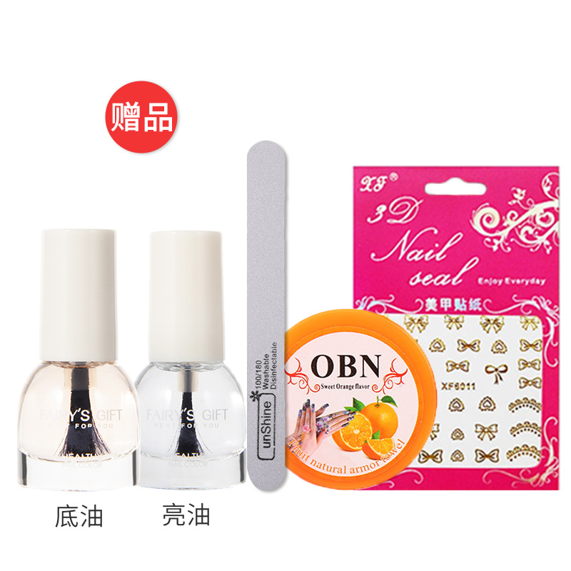 Sơn bóng, sơn lót Fairy's Gift dạng lột