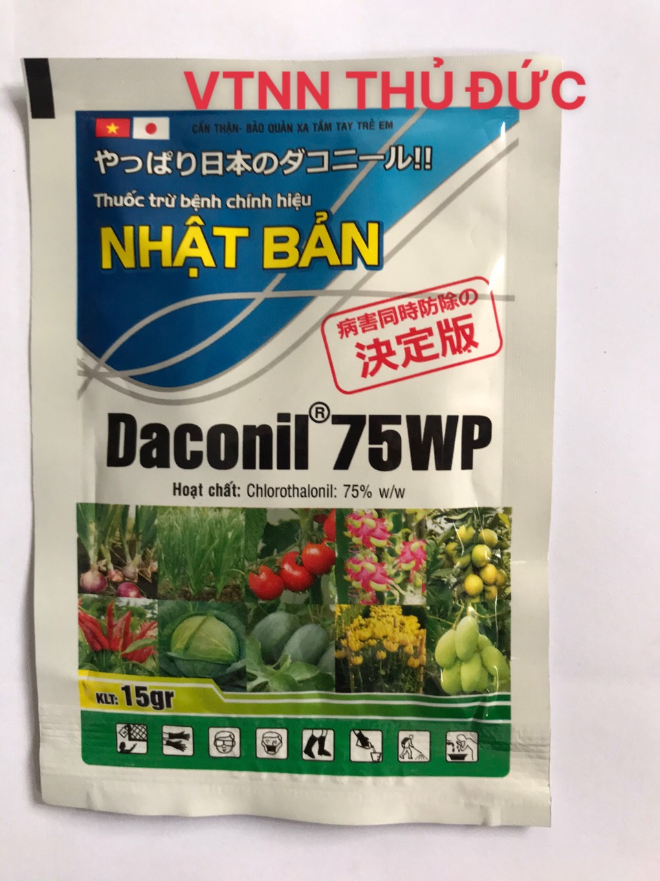 Trừ bệnh thán thư Daconil 75WP cho hoa lan