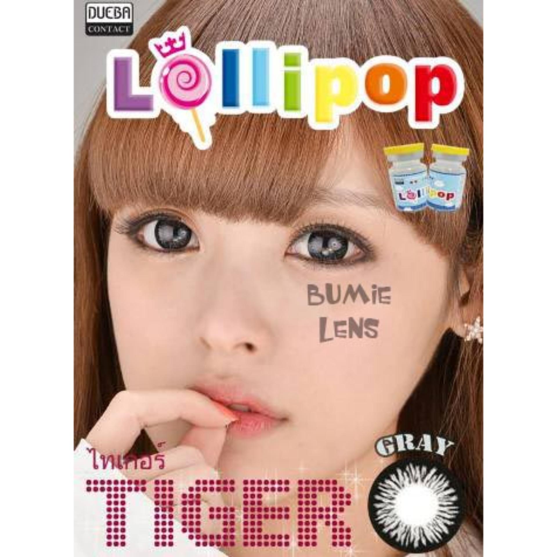 [HCM]combol lens độ full phụ kiên