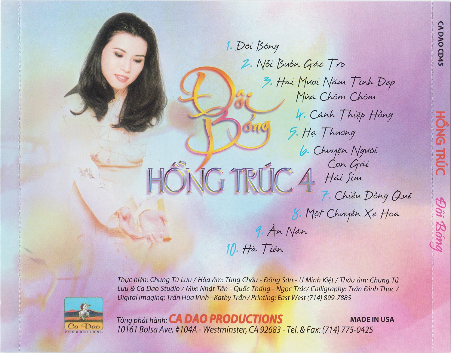 Bộ 6 đĩa Cd nhạc tiếng hát hồng Trúc 1