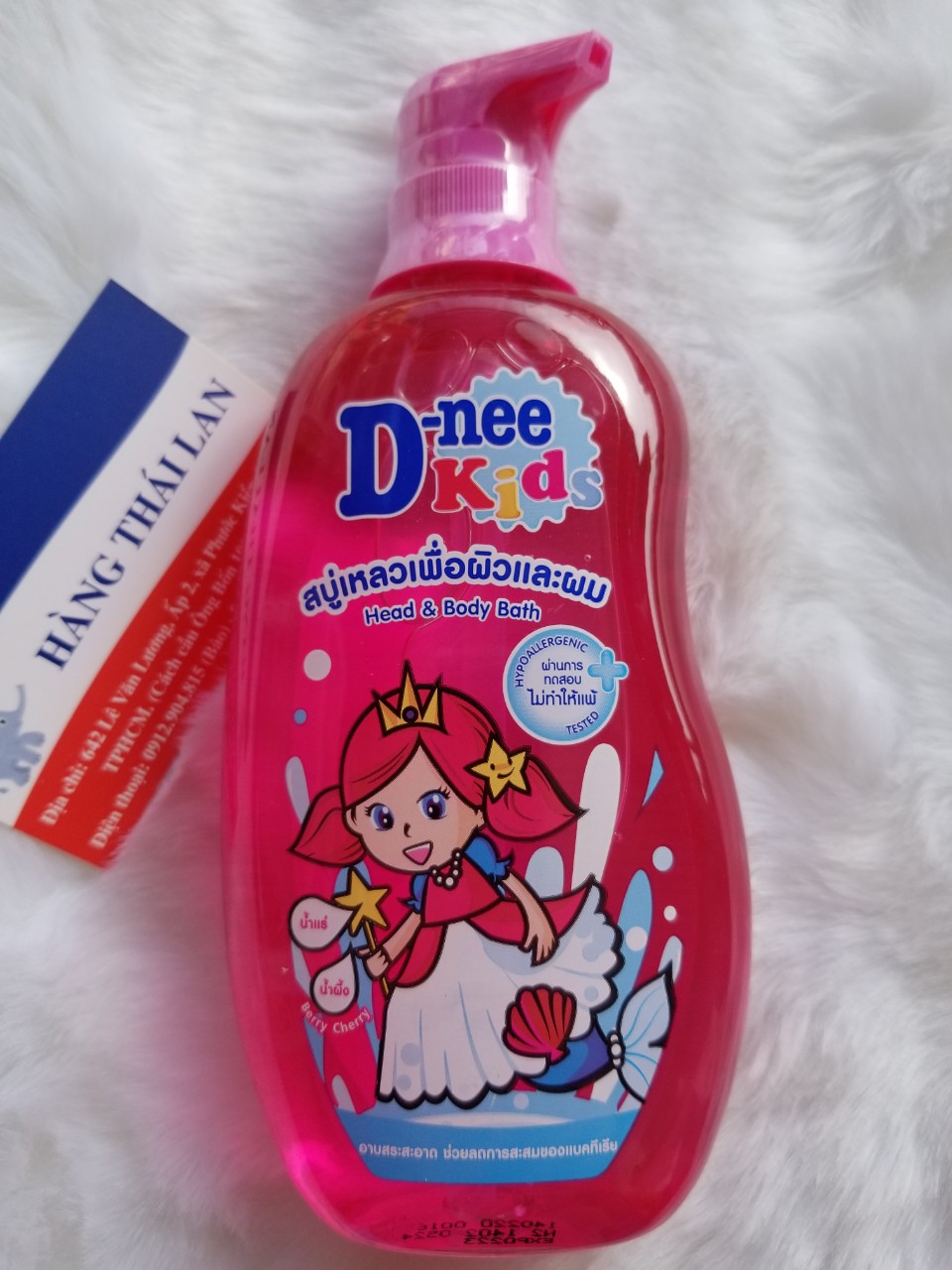Sữa tắm gội dnee kids thái lan 400ml
