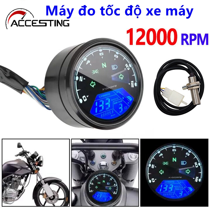 12000 RPM Motorbike Tachometer Motorcycle Digital Speedometer Odometer Digital LCD Multi-function Digital Indicator Fuel Meter rpm Tachometer Gauge with Sensor Bracket
