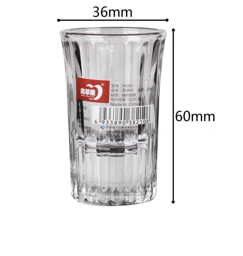 SET  LY RƯỢU SHOT SỌC 20ML & 18ML
