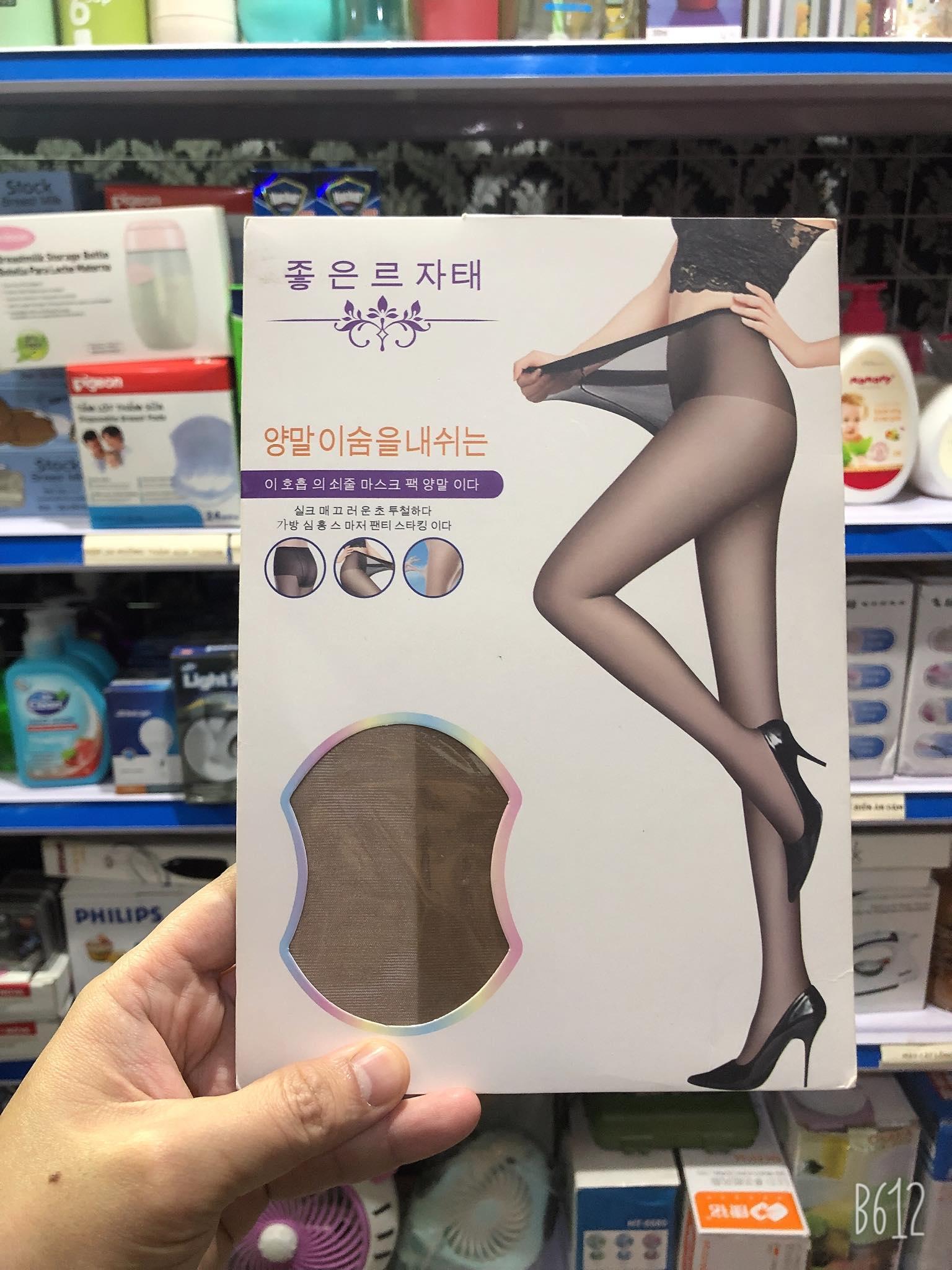 QUẦN TẤT TÀNG HÌNH SK S860 0D