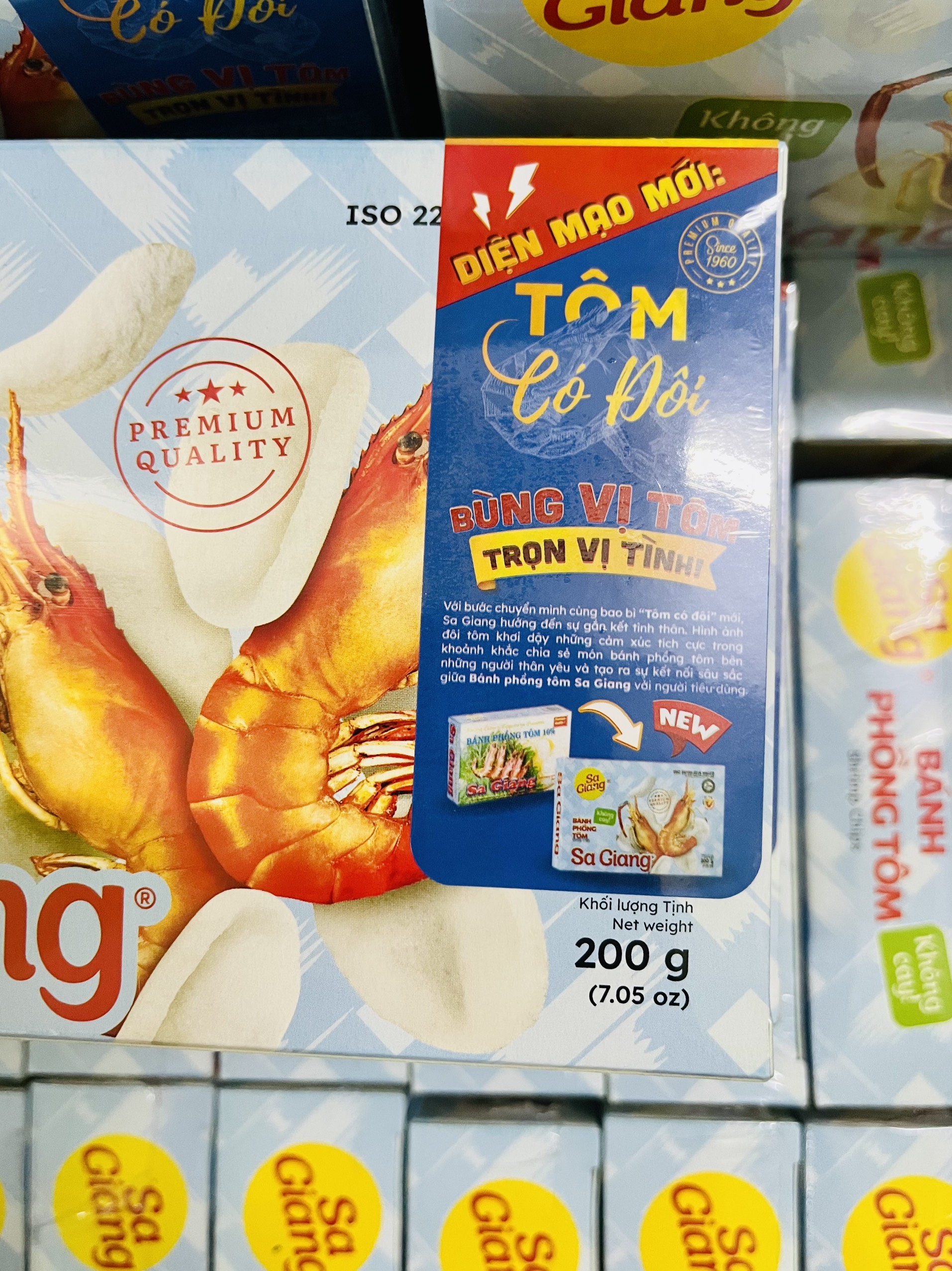 (MẪU MỚI) Bánh phồng 1 con tôm/5 con tôm Sa Giang hộp (200g)