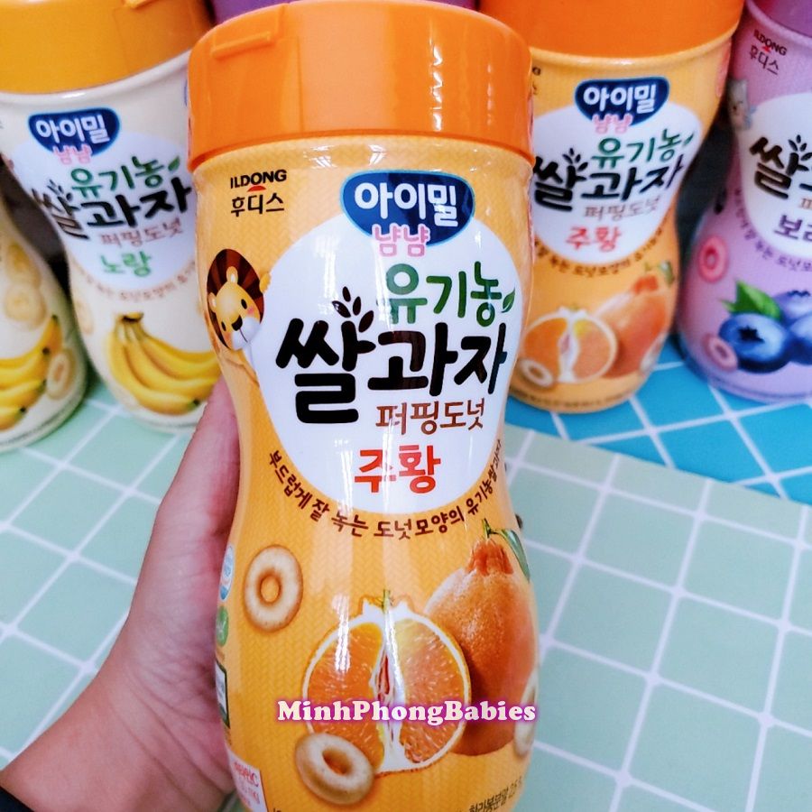 Bánh Gạo Tròn Hữu Cơ ILDONG 40g