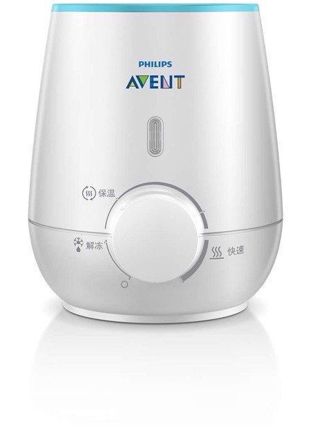 Máy hâm sữa Philips AVENT 3 in 1 [220V]