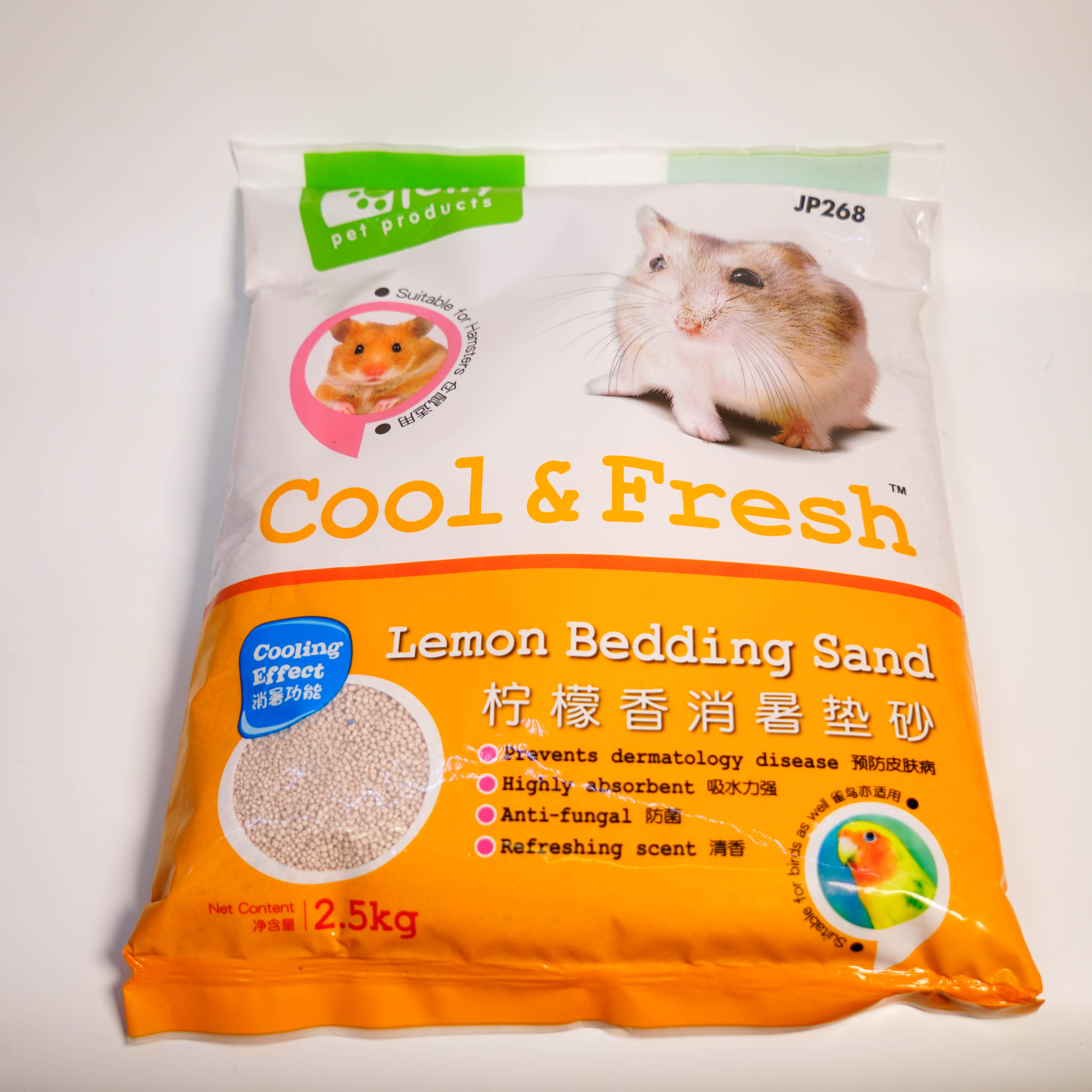 [HCM]Cát lạnh Cool & Fresh Jolly cho Hamster