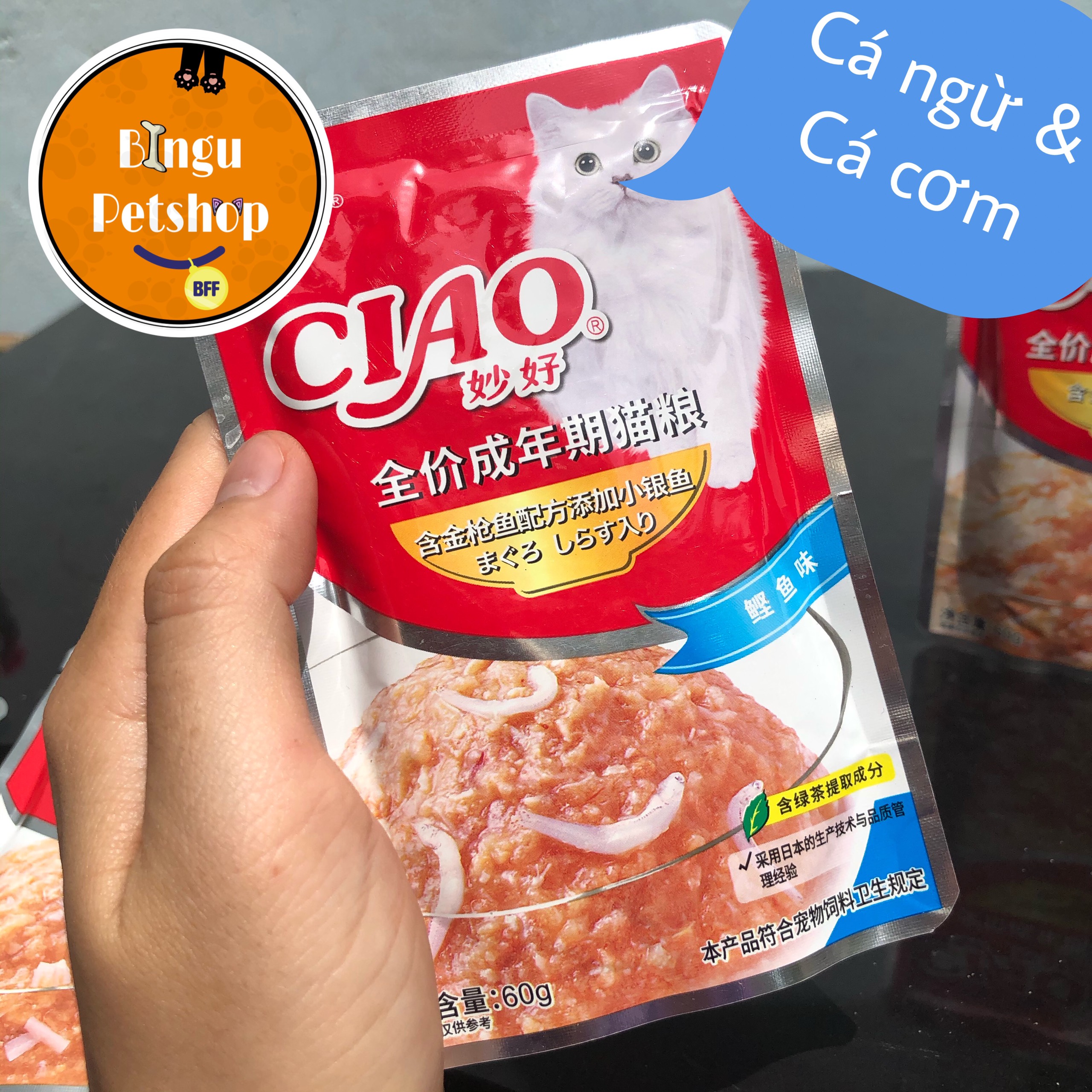 Pate ciao 60g cho mèo đủ vị - Hấp dẫn mèo