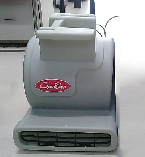 [HCM]Quạt thổi khô thảm sàn ChaoBao CB-900E