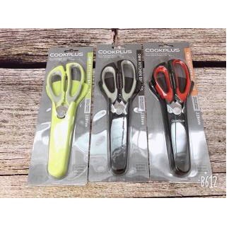 Kéo Nhà Bếp Đa Năng Lock&Lock LOR131 dài 22.8cm