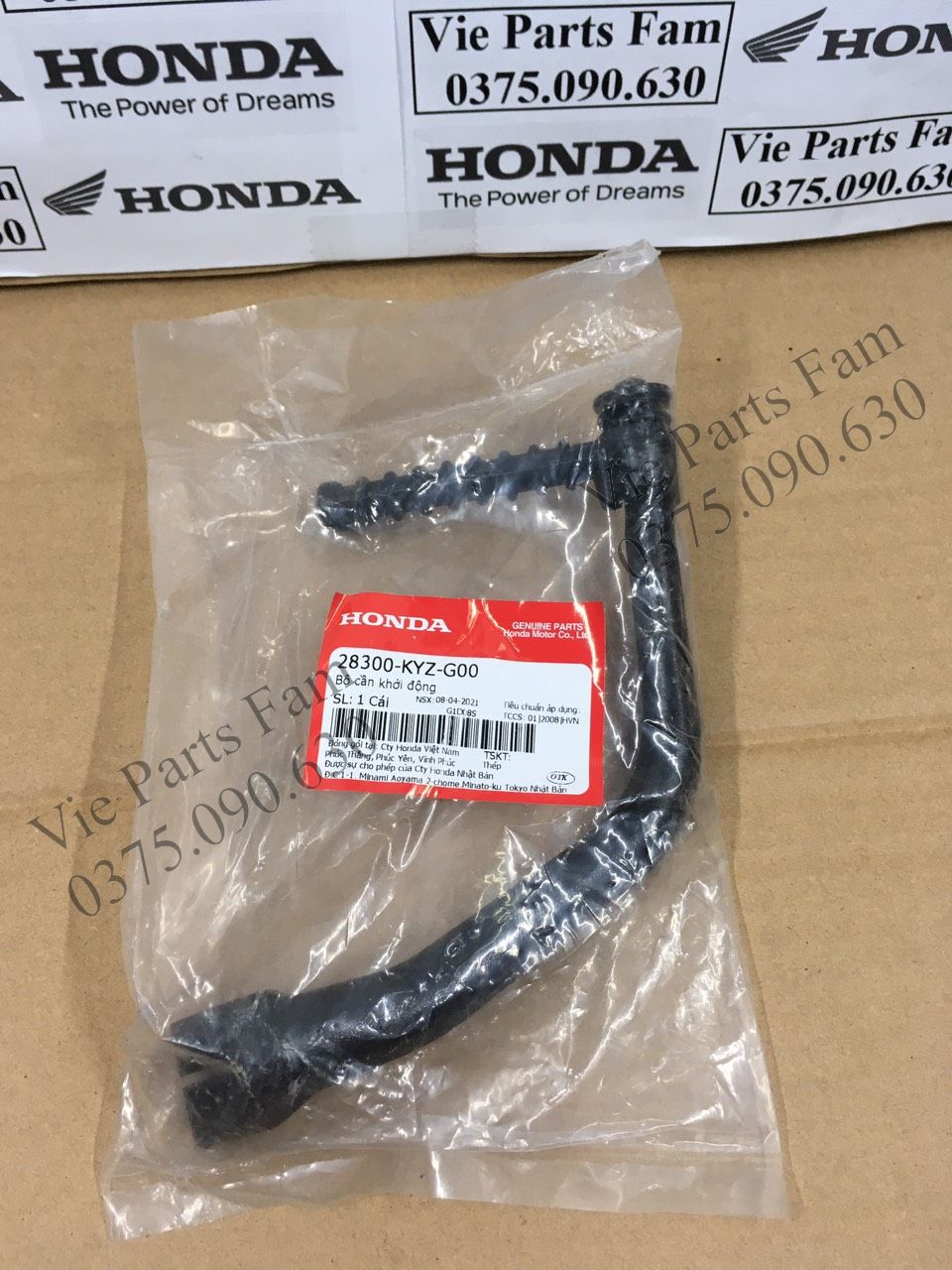 Giò đạp Future 125 (2011-2021) Future mập/ Future Led, Chính hiệu Honda Motor VN