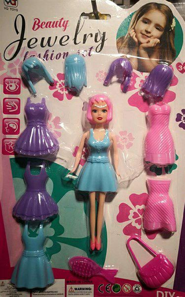 [HCM]Bộ đồ chơi thay đồ cho búp bê 15 chi tiết nhựa nguyên sinh cao cấp