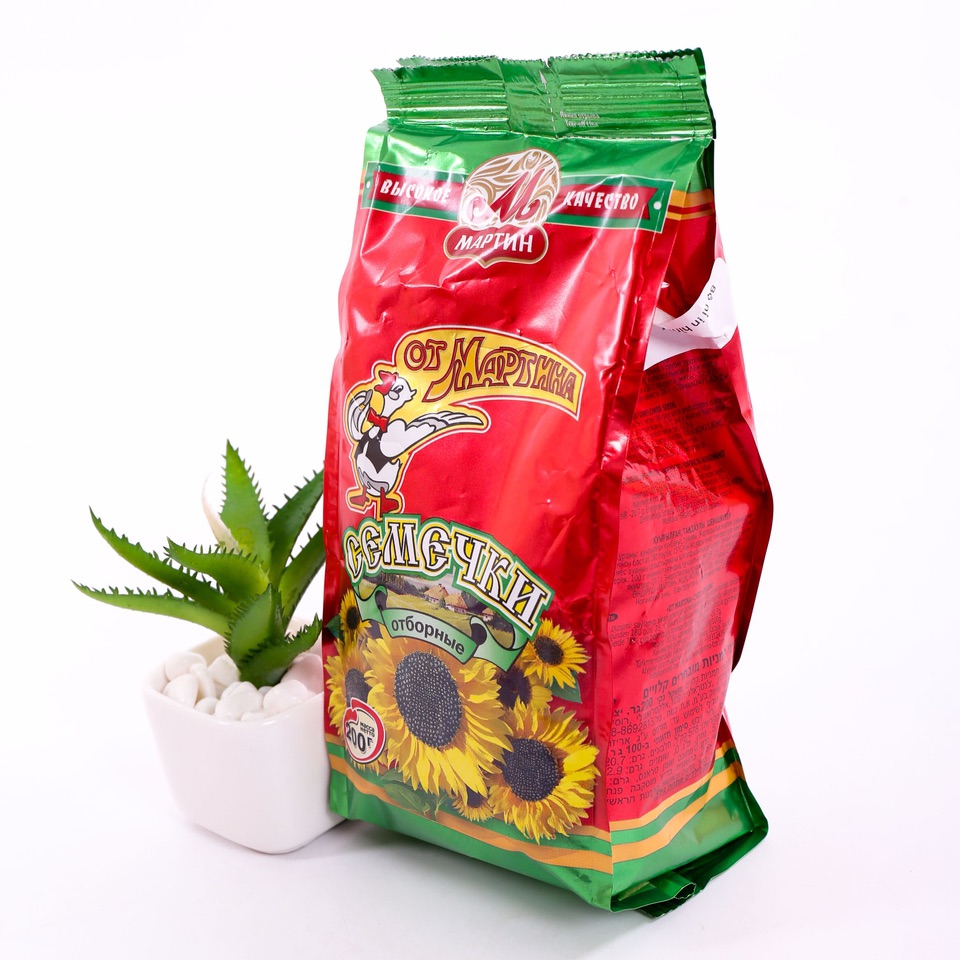 Hướng dương Nga martin( nhãn con vịt ) 200g