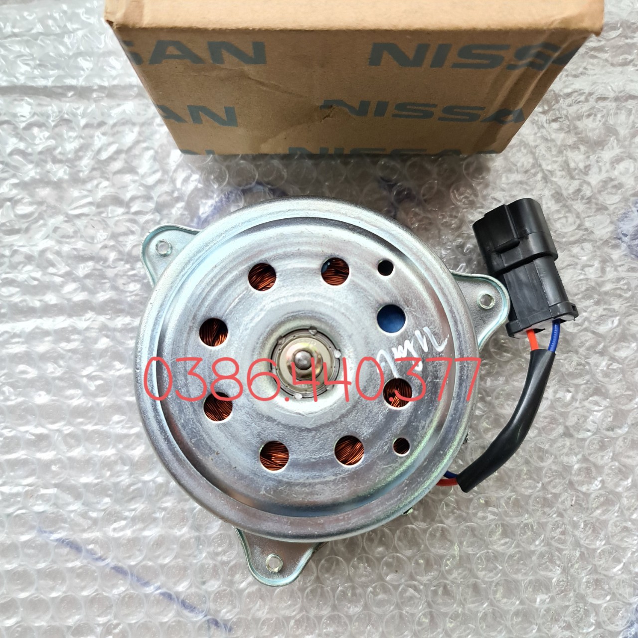 Mô tơ quạt két nước Sunny 12-17 VALEO