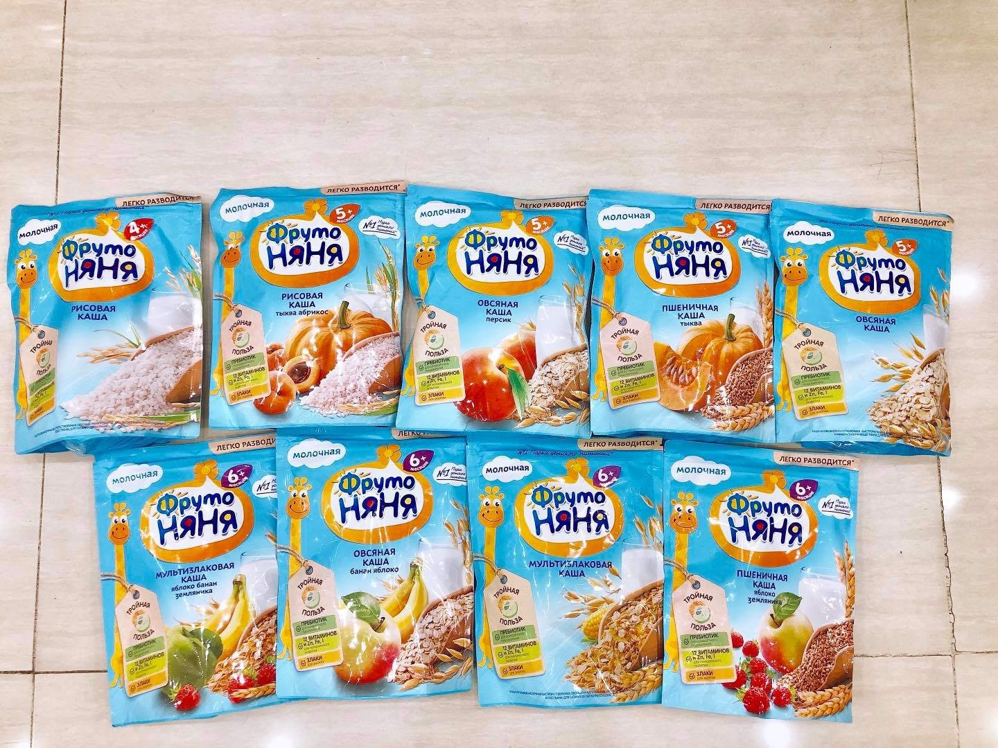 Bột ăn dặm Fruto nhiều vị cho bé từ4- 6 tháng bịch 200gr