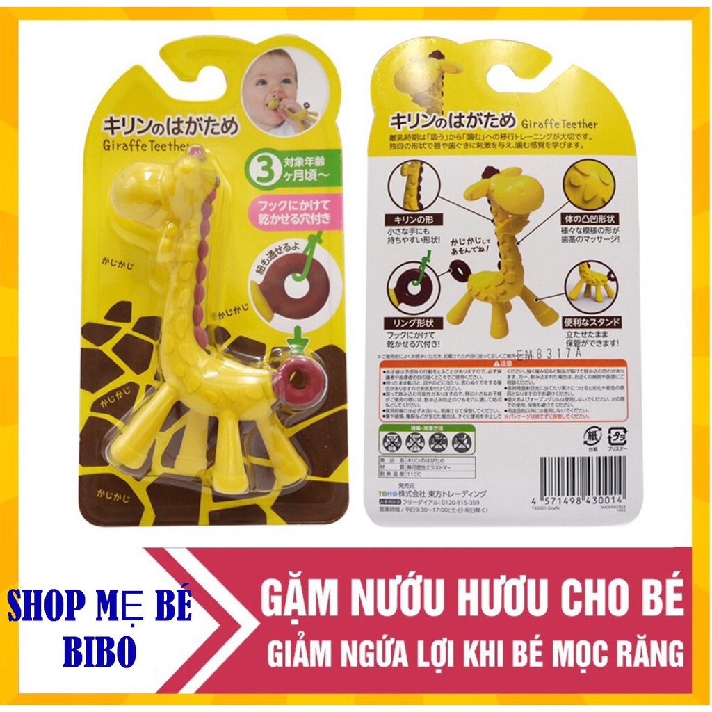 Gặm Nướu Hình Hươu An Toàn Cho Bé