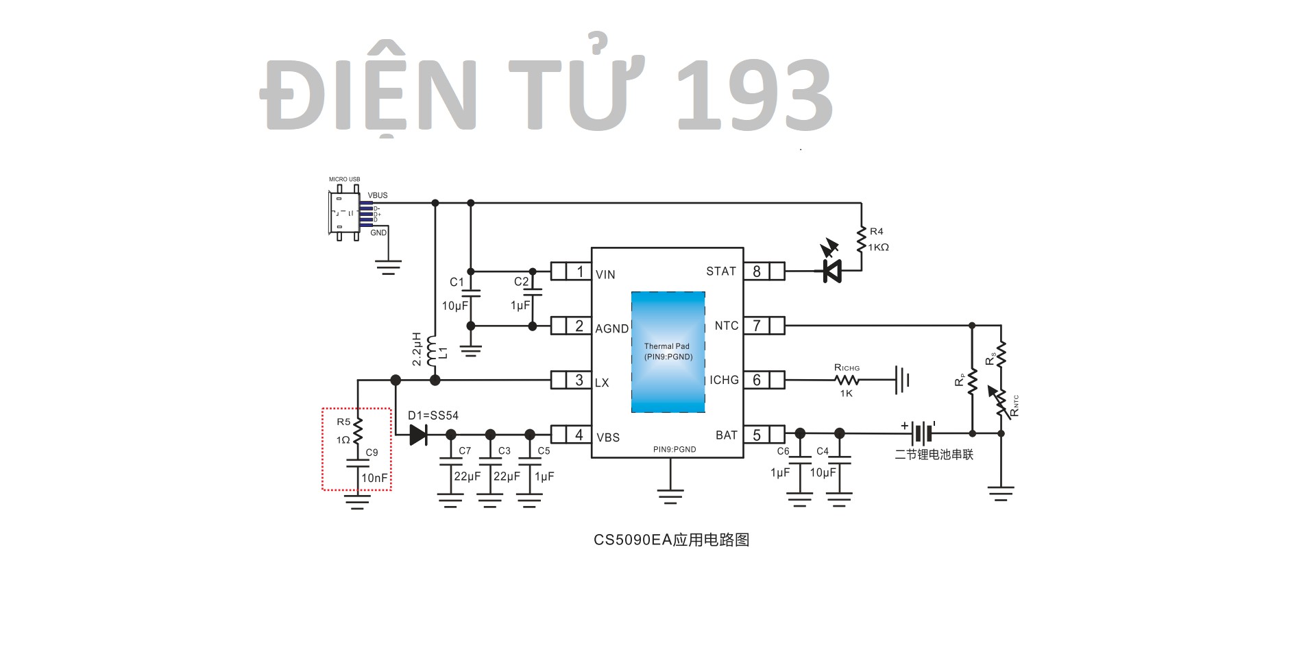 CS5090E CHÍNH HÃNG (chíp quản lý sạc)