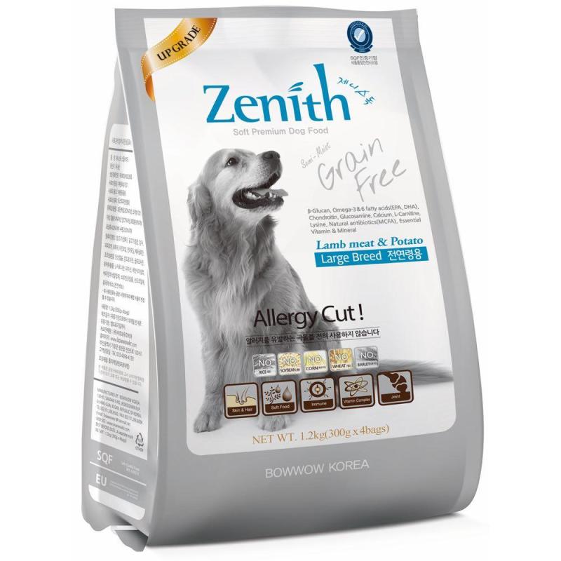 Thức Ăn Hạt Mềm Cho Chó Lớn Không Gây Dị Ứng Zenith