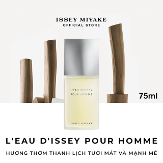 Nước Hoa Issey Miyake L Eau d Issey Pour Homme Eau De Toilette 75ml thumbnail