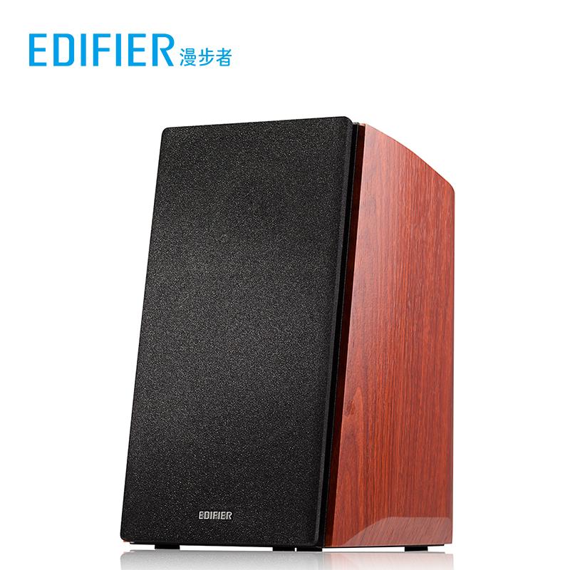 Edifier R2000DB - Loa Bookshelf Kiểm Âm Bluetooth, DSP , Công Suất 120W