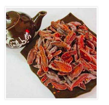 Xí Muội chua cay  Loại Ngon (250gr)