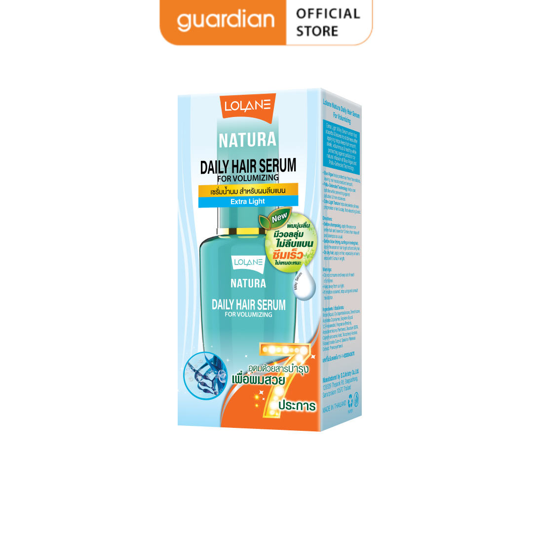 Serum Lolane Dạng Chai Dưỡng Tóc 50ml