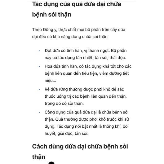dứa dại ( 1 cây giống cây loại vừa)mua 6 tặng 1