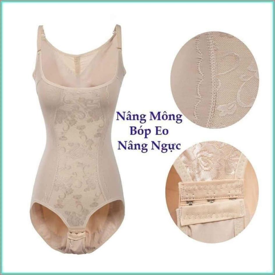 Quần áo gen nịt bụng định hình toàn thân , tạo vòng eo nhỏ quyến rũ