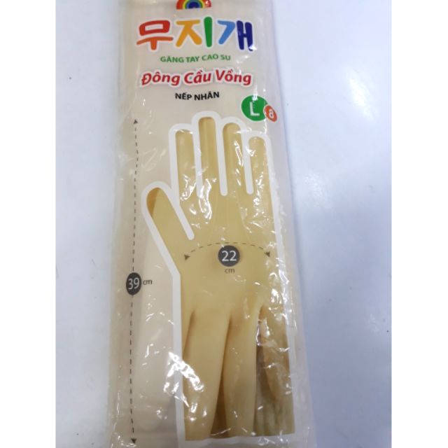 găng tay cao su cầu vồng đủ size