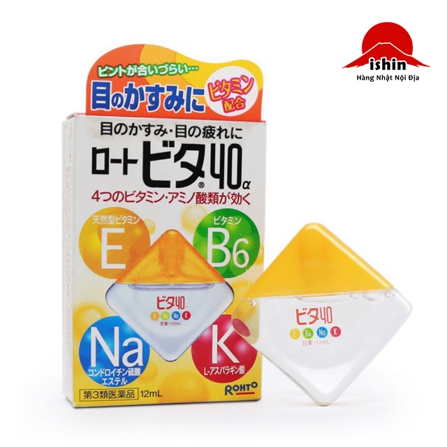Nước nhỏ mắt Rohto Nhật Bản 12ml