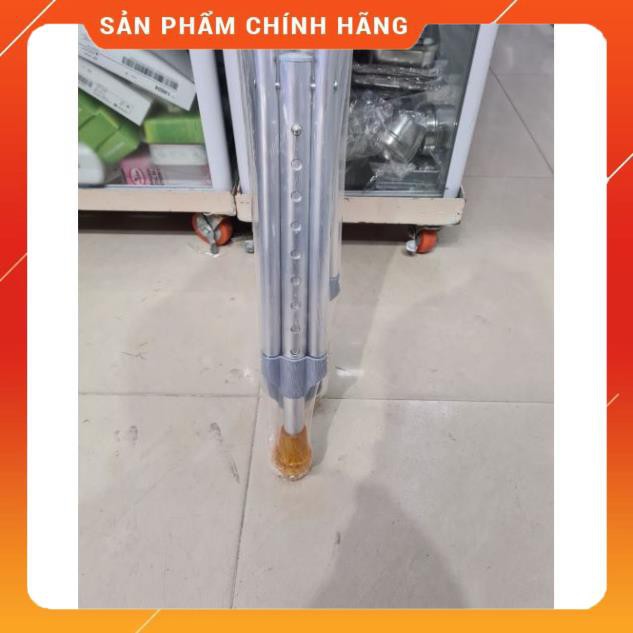 Nạng nách nhôm Akiko (2 chiếc)