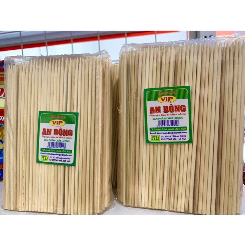 Que Xiên Tre Nướng Thịt, Xúc Xích 500[Gram]