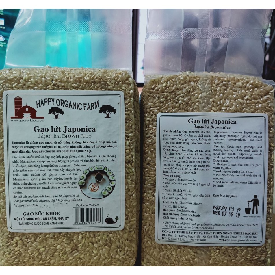 Gạo lứt Japonica gói 1.5 kg