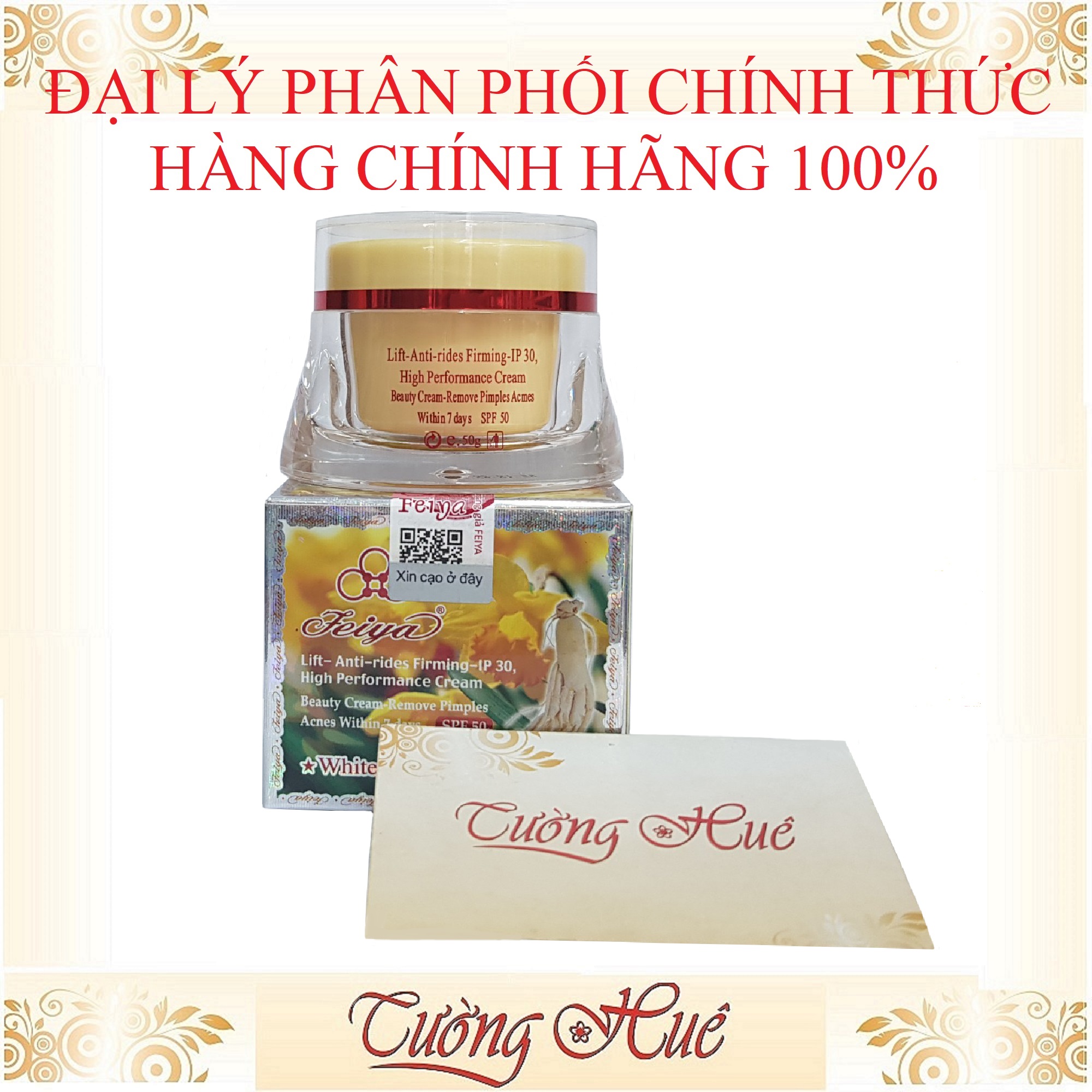 Kem Feiya Nhân Sâm 50g - HÀNG CHÍNH HÃNG