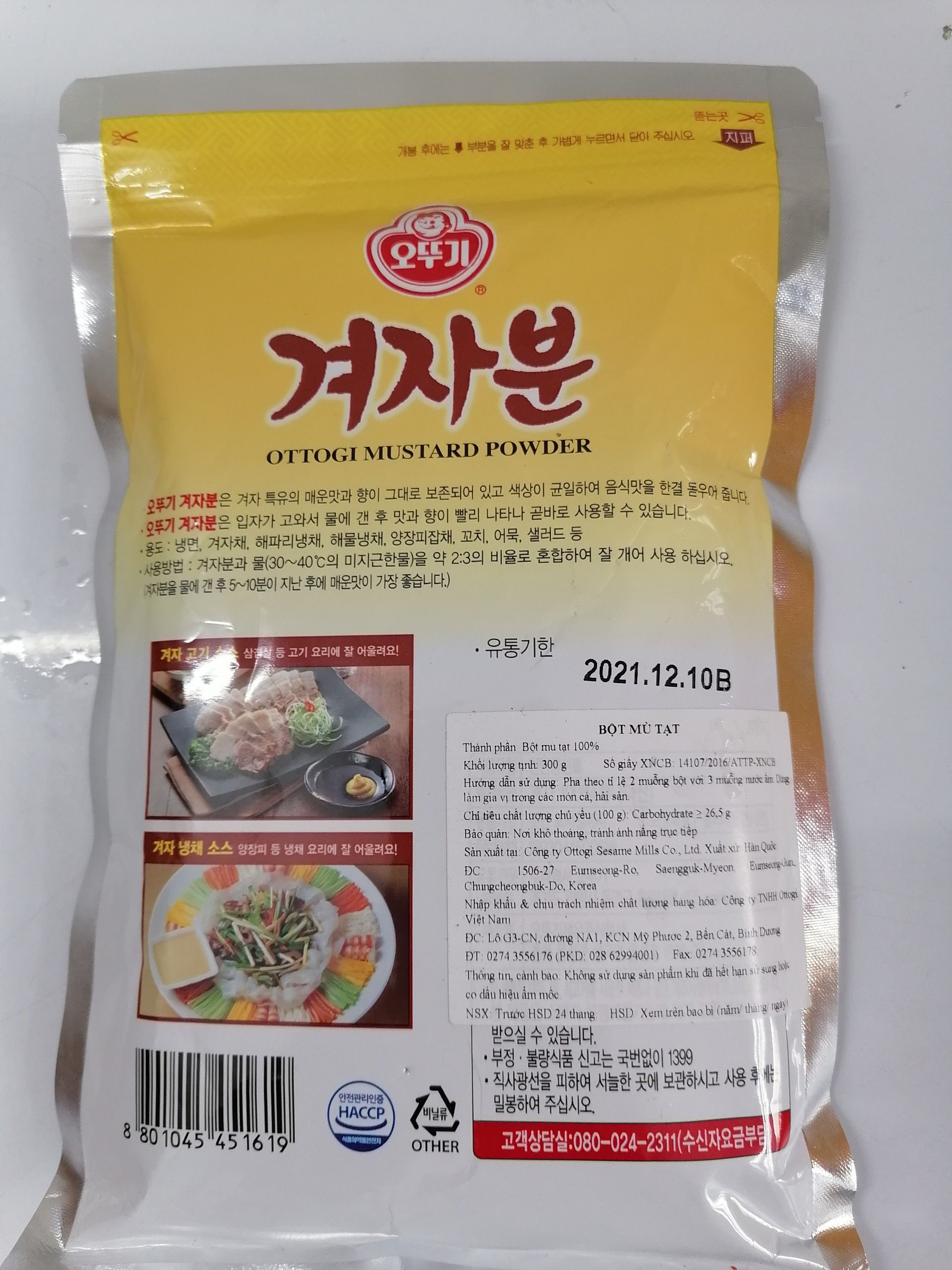 [TÚI 300g] BỘT MÙ TẠT VÀNG [Korea] OTTOGI Mustard Powder (bph-hk)