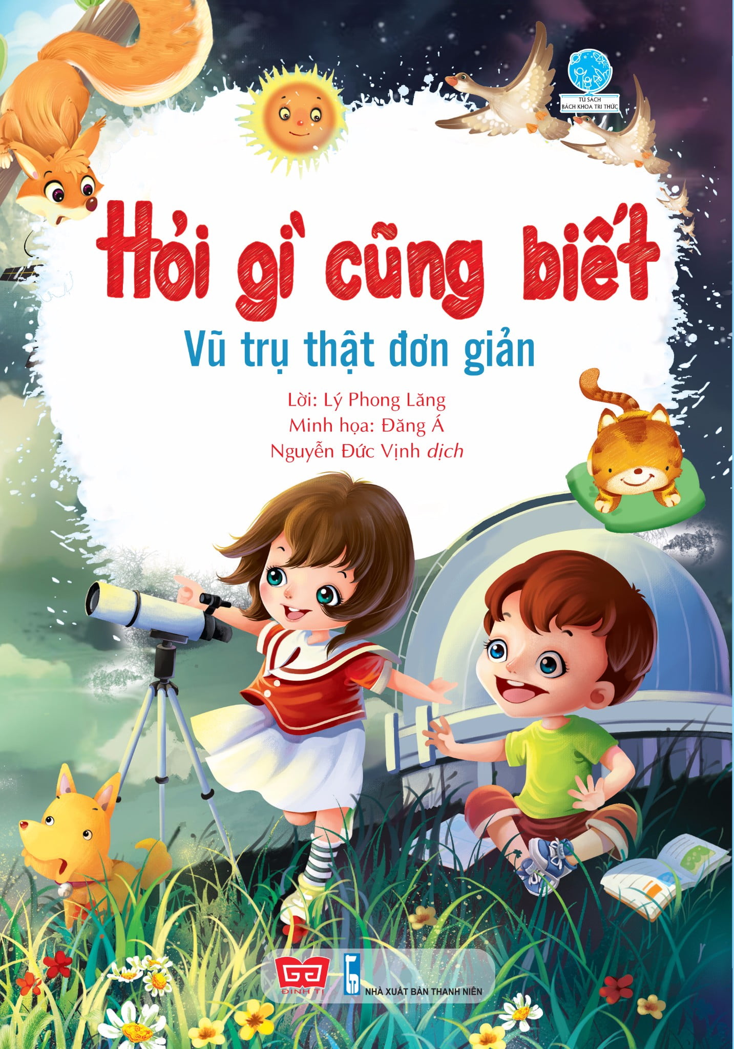 Fahasa - hỏi gì cũng biết - vũ trụ thật đơn giản