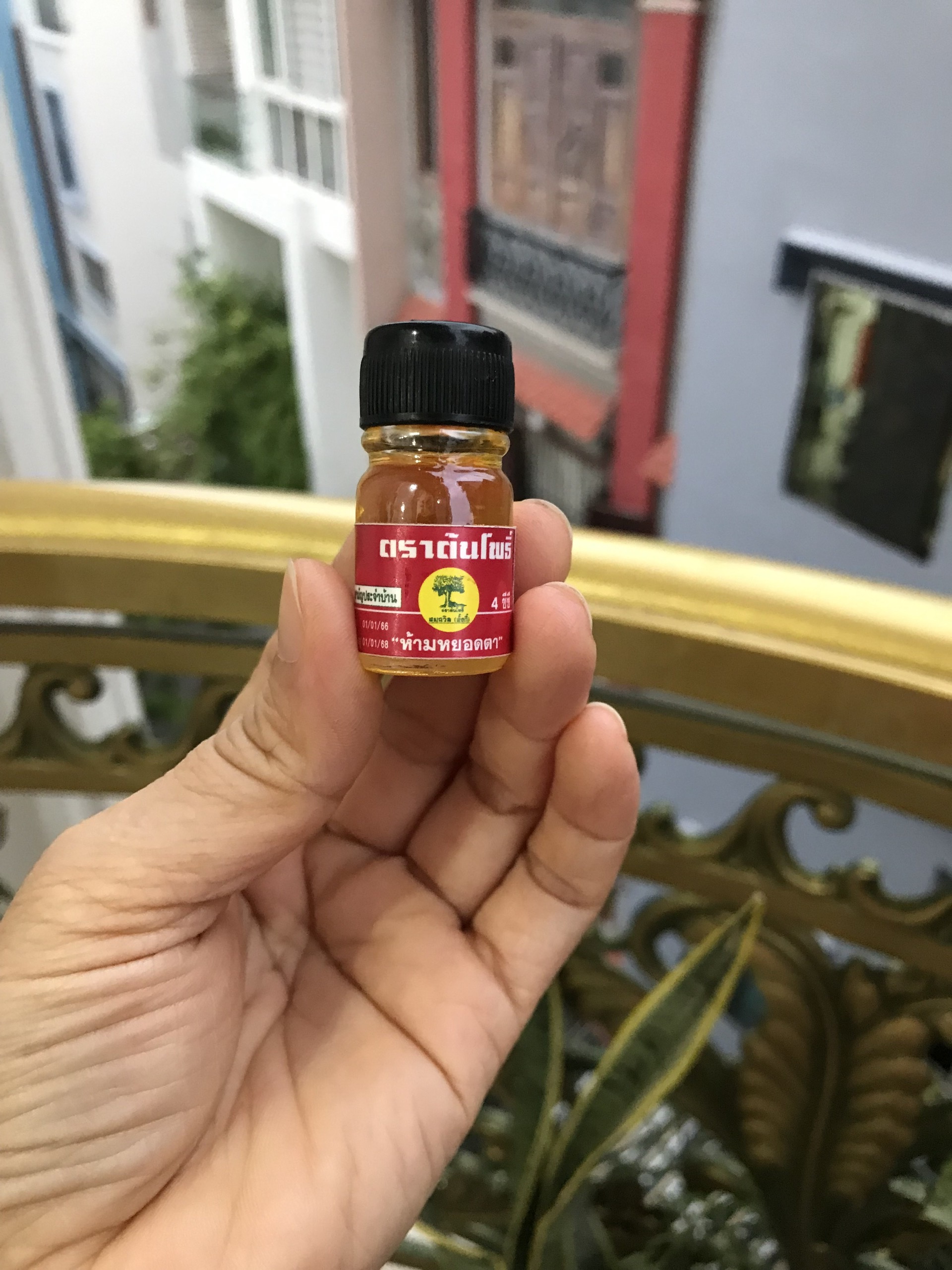 Dầu gió nước vàng somthawin yellow oil Chính Hãng Thái lan 4ml,24ml