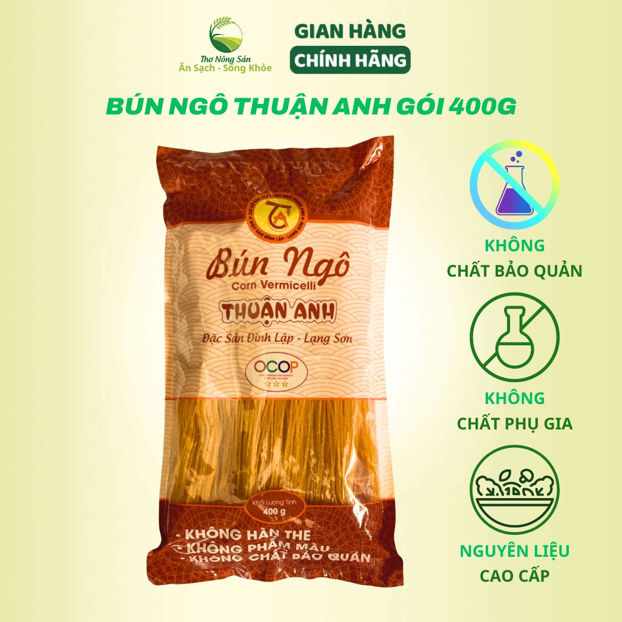 Đặc Sản Bún Ngô Lạng Sơn ( Gói 400G)