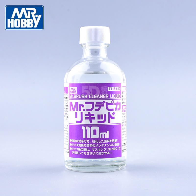 Dung môi sơn mr hobby mr brush cleaner t118
