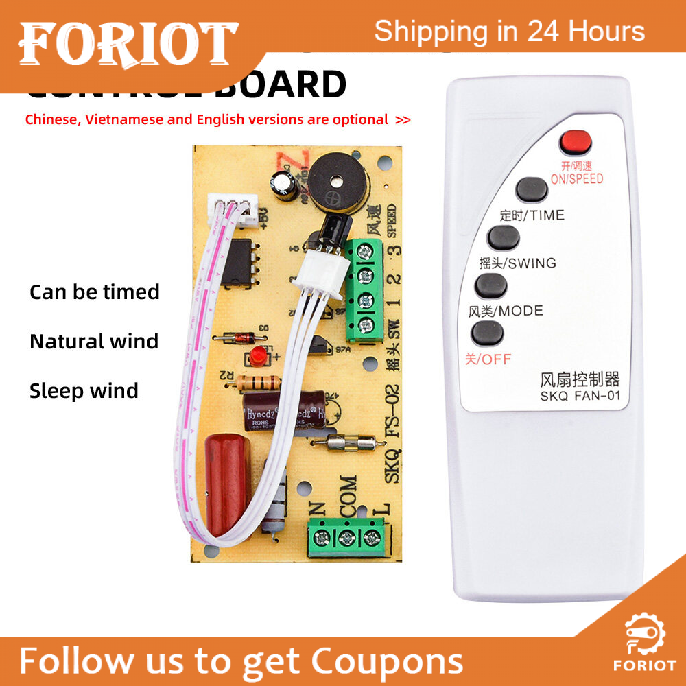 Foriot SKQ-02 Bo Mạch Điều Khiển Từ Xa Cho Quạt Bo Mạch Điều Khiển Bo Mạch Chủ Quạt Điện Từ Sàn Đến Trần Bo Mạch Máy Tính Có Điều Khiển Từ Xa