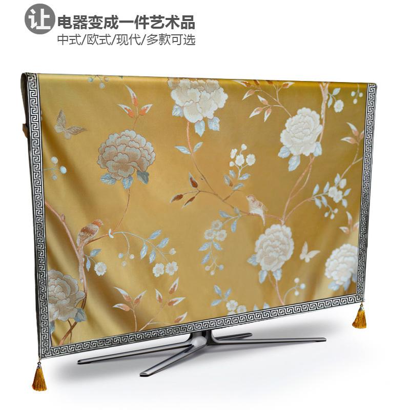 Vải Phủ Màn Hình Tivi Bọc Chống Bụi Bộ Ti Vi Tinh Thể Lỏng 50 Inch 55 Inch Dạng Treo Ti Vi Vải Đậy Vải Đậy Nghệ Thuật Treo Tường Nắp Máy Tính