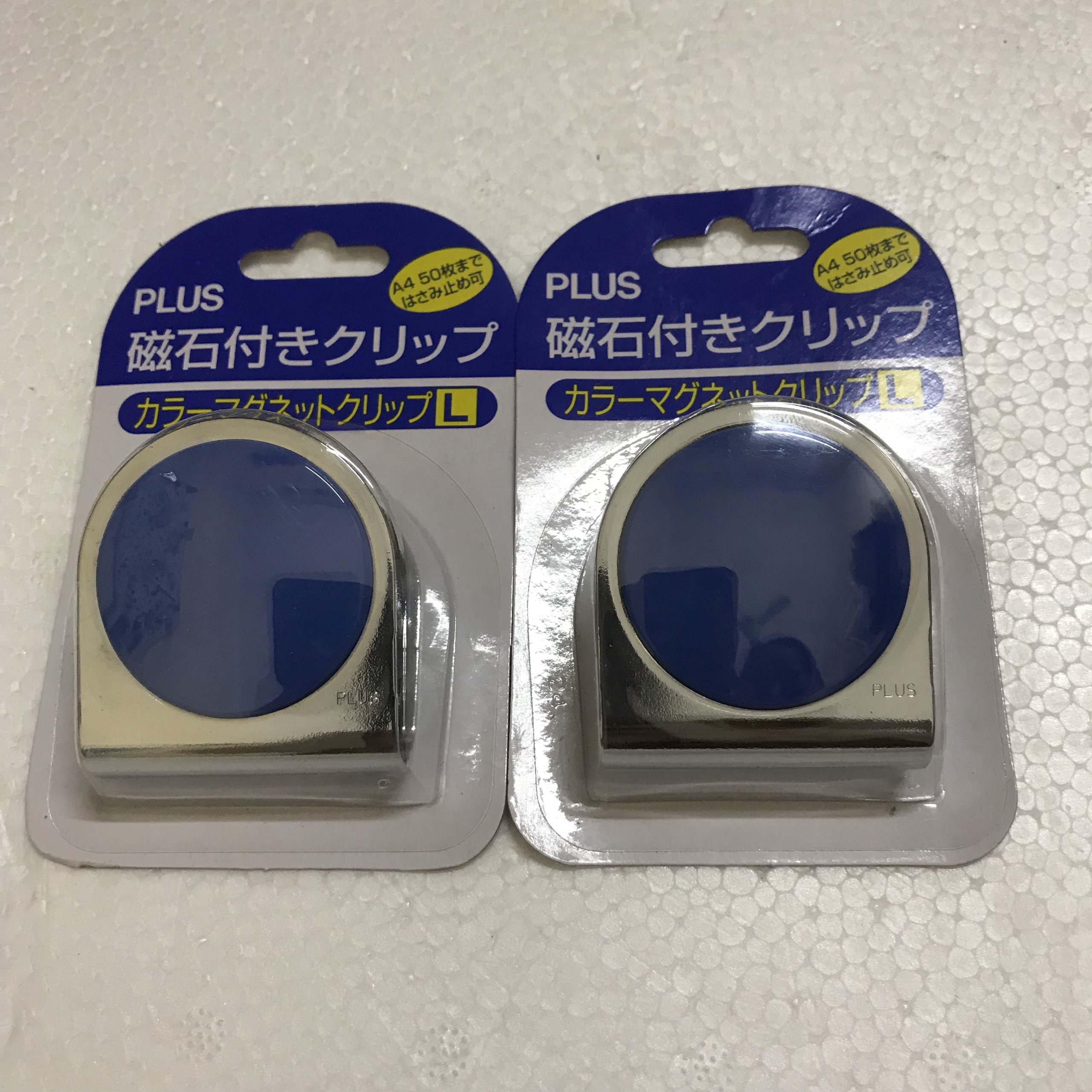 Nam châm kẹp giấy plus nhật bản D43mm