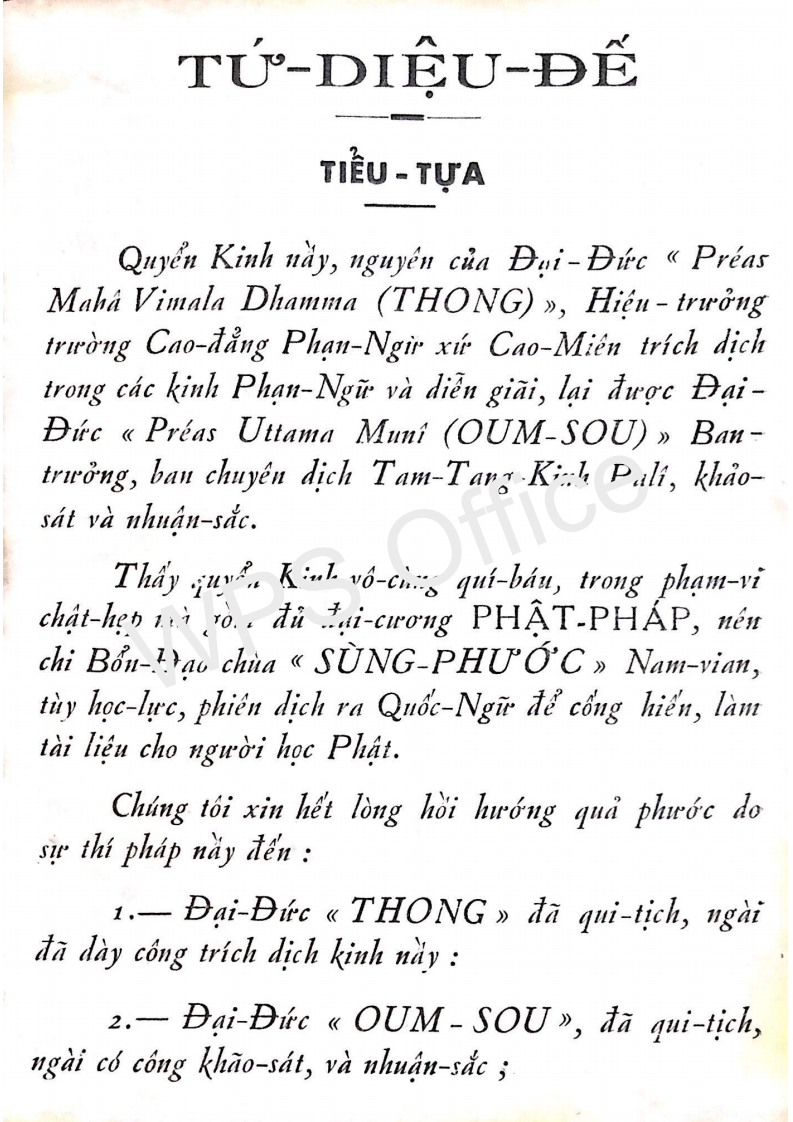 Tứ Diệu Đế Kinh – Tịnh Tâm